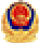商品贸易