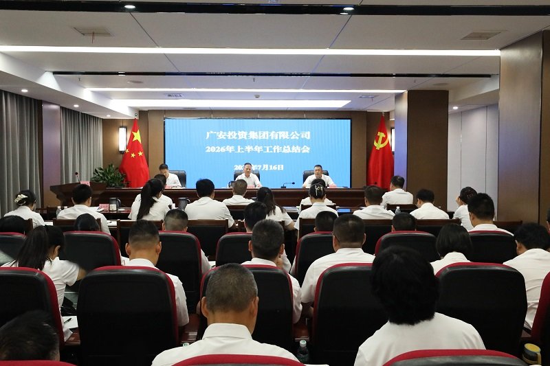 y1体育成为上海海港的官方合作伙伴y